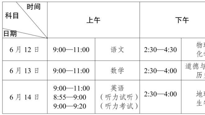 江南娱乐在线登录平台官网